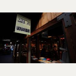 ayumilog | Vancouver | グランビルアイランド | PAPER-YA お洒落な雑貨屋さん。 ayumilog | Vancouver | グランビルアイランド | PAPER-YA お洒落な雑貨屋さん。