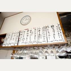 ayumilog | Chiba | ライバック(鴨川のカレー屋さん) | メニューはこんな感じ ayumilog | Chiba | ライバック(鴨川のカレー屋さん) | メニューはこんな感じ