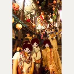 ayumilog | Taipei | 九份 | はい、チーズ! ayumilog | Taipei | 九份 | はい、チーズ!