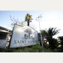 ayumilog | Chiba | セントシュバイン(自家製ソーセージ) | さ~中へ入ろう ayumilog | Chiba | セントシュバイン(自家製ソーセージ) | さ~中へ入ろう