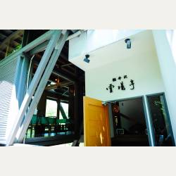 ayumilog | Karuizawa | 軽井沢 雲場亭 | さて、入ってみましょう。 ayumilog | Karuizawa | 軽井沢 雲場亭 | さて、入ってみましょう。